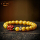 Layun Feiyin collectible chicken fat yellow beeswax bracelet for women South red agate full-meat Pixiu jasper with beads natal Buddha amber bracelet Zodiac (dog and pig) 8mm (with certificate)