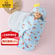 G.DUCKKIDS baby quilt pure cotton autumn and winter style first birth room all-in-one quilt newborn swaddle baby anti-jump sleeping bag blue persimmon ruyi snake 82*87cm thickened about 400 grams