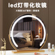 Shantou Lincun makeup mirror with light semi-circle light strip desktop tabletop rotatable fill-light smart vanity mirror touch control beauty mirror rotating semi-circle light strip white 40cm plug-in