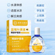 Hong Kong Pharmacy Co., Ltd. Lutein Eye Care Solution Blueberry Dry Eyes Moisturizing and Soothing Herbal Eyes for Adults and Elderly People with Fatigue 2 Bottles