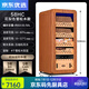 RSRDDY German quality cigar cabinet compressor constant temperature and humidity energy-saving silent smart WiFi ammonia-free cedar 58HC cedar wood four-layer fashionable curved shape