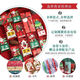 Christmas Countdown Calendar Gift Box Children's Gift Decoration Christmas Eve Ornament Creative Kindergarten Toy Four Sections Flat Top Red + Handbag + Wrapping Paper