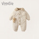 Fanlie baby clothes, winter clothes, newborn boy onesies, full month plus velvet quilted outdoor clothes, winter off-white (without bear accessories) 90cm