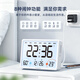 Timess alarm clock smart 2025 new student wake-up artifact super large screen powerful wake-up electronic alarm clock large volume snooze temperature and humidity backlight clock desktop clock countdown timer