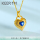 Chiba Jewelry 18k gold pendant Ocean Blue Heart - Small Shaoqing craftsmanship fashionable and simple new style for girlfriend birthday gift 18k gold pendant
