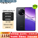 OPPO A5 Pro 360 Anti-fall 6000mAh large battery 5G smartphone Dimensity 7300 second-hand mobile phone Rock Black 12GB+256GB 99 new