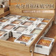 Under-the-bed storage box household flat pulley drawer-type clothing quilt under bed plastic organizing storage box storage box cream color 100*50*20cm one pack