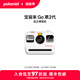 Polaroid GoGen2 instant outdoor camera mini mini portable travel selfie entry-level photography student boys and girls girlfriends wedding birthday Christmas gift white ready stock official standard (no photo paper)
