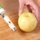 Nana Apple Peeling Artifact Fruit Core and Peeling Artifact Two-in-One New Apple and Pear Core and Peeling Tool