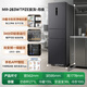 Midea three-door refrigerator 283 air-cooled frost-free first-class energy efficiency dual frequency conversion small three-door multi-door energy-saving and odor-free rental home refrigerator MR-283WTPZE first-class energy efficiency 271L three-door dual frequency conversion