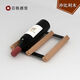 Jieyunmao wine rack ornaments drawer refrigerator storage bracket single-layer flat wine rack built-in household solid wood wine rack 3X0.5 grid-235 depth-Sapele wood