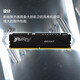 Kingston FURY 32GB (16G 2) set DDR5 6000 desktop memory stick Beast super beast/beast desktop vest strip DDR5 super beast 6000 frequency Hynix particles C30 32GB 1 piece