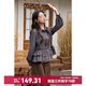 Mystery Show Retro Blue Pattern Shirt Autumn 2025 Winter Double Lapel Lantern Sleeves Ruffled Hem Blue Blue Pattern S