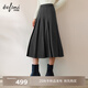 Eveli (eifini) Eveli high-quality wool pleated mid-length skirt, short skirt, slim A-line skirt, women's 2025 autumn new style, floral gray, mid-length, pre-sale XL 125-140Jin Jin is equal to 0.5 kg