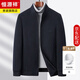 Hengyuanxiang high-end wool cashmere jacket men's stand-up collar autumn and winter business executive coat middle-aged dad double-sided woolen coat navy blue cashmere + wool + mulberry silk M 170 (recommended to wear within 120 Jin Jin equals 0.5 kg)
