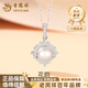 Lao Fengxiang S925 Silver Flower Rhyme Pearl Necklace Women's Light Luxury Niche Clavicle Chain Birthday Gift for Girlfriend Wife Mom 925 Silver-Huayun Pearl Necklace Brand Gift Box