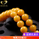 Gnomanman Chicken Fat Yellow Beeswax Bracelet Women's Southern Red Pixiu Beeswax Ball Bracelet Amber Raw Stone Two Circles 10mm