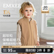 EMXEE children's clothing children's vest polar fleece autumn and winter jacket warm outer wear vest for boys and girls milk tea color 80 cm 9-18 months