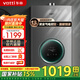 VATTI (VATTI) official state subsidy gas water heater 16 liters natural gas water heater water servo level constant temperature forced discharge instant heating gas saving and leakage prevention i12103 EC3 13L natural gas one kitchen and one bathroom