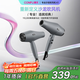 CONFU high-speed hair dryer high-power hair salon and barber shop special professional high-wind household plasma constant temperature hair dryer holiday gift K1 gray