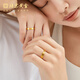 Beijing Gold Trading Center Co., Ltd. gold ring pure gold 999 plain ring live couple solid ring Valentine's Day birthday gift for girlfriend and wife female ring (approximately 5.43g) solid