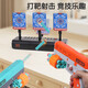 Yaruile Children's Target Shooting Toy Children's Toy Gun Boy Battle 2025 Popular Launcher New Year's Birthday Gift