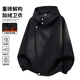 VETECOCOFF heavyweight cardigan sweatshirt for men in autumn and winter 520g Chinese cotton plus velvet thickened rivet design hooded jacket black M (recommended 90~120Jin Jin equals 0.5 kg)