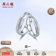 Saturday Fu PT950 platinum ring for men and women, simple platinum ring, couple ring, birthday gift, No. 19, about 5.74g