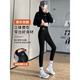 Other Brands Nine Points Shark Pants Women's Outerwear Spring and Autumn High Waist Tummy Tights Yoga Barbie Pants Leggings Black/Shark Pants Regular Style L 120-140Jin Jin equals 0.5kg