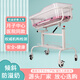 Universal hospital's same style confinement center crib, obstetrics and gynecology, newborn baby stroller, anti-overflow milk mobile baby pusher, new high-end baby care bed (large double-sided wheels), fully equipped frame structure