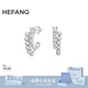 HEFANG He Fang Jewelry Bubble Double Layer Earrings Silver Earrings Light Luxury High-end Feeling Birthday Gift for Girlfriend Silver Gray/Earrings Style