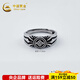 CHINA GOLD Platinum Ring Electric Black Gold Cracked Ring Ring as Birthday Gift for Boyfriend and Husband About 10g