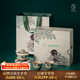 Wanqiantang (Edenus) high-end tea set complete set Dunhuang co-branded series covered bowl ceramic set opening gift box Feitian Mingxiang B gray and white glaze
