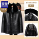 Luo Meng dad leather jacket velvet thickened 2025 new middle-aged and elderly men's winter jacket grandpa and the elderly winter leather jacket 228 black L 175/88A