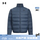 UNDERARMOUR UA Autumn and Winter Core Men's Lightweight Sports and Casual Short Duck Down Jacket 6010876 Heavy Rain Gray 044 2XL