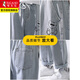 Woodpecker Jeans Men's Spring and Autumn Casual Pants Loose Straight Teen Boys Trendy Wide Leg Casual Pants Men's 6210 Light Blue 2XL