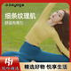 Double show double show yoga top for women 2025 new high-end autumn and winter can be worn outside with high elasticity and slimming Pilates Tsingtao pear top upgraded thread style S (80-100) one size