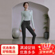 Yoga girl yoga clothing women's suit autumn gym running Pilates long-sleeved fitness sportswear green top + gray trousers S (80-95Jin Jin equals 0.5kg)