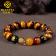 MARDOTG Tiger Eye Stone Bracelet Men's Five-Way God of Wealth Bracelet Life Year Amulet for Gift 12mm Bead Diameter-Five-Way God of Wealth Bracelet