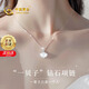 Chinese gold silver necklace for women 2025 new diamond pendant birthday gift for girlfriend mom and wife anniversary dazzling diamond silver pendant gift silver chain