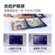 Xiaodu Learning Tablet G12 Smart Home Student Tutoring Machine Eye Protection Screen Toddler Elementary School Junior High School High School Textbook Course Synchronous Learning Machine Early Education Machine Online Class Rereading Artifact G12 (4+128GB) Order Upgrade to S20pro