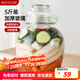 Maxcook glass pickle jar thickened glass bottle sealed jar wine bottle pickled laba garlic 5Jin Jin equals 0.5kg packed MCX975