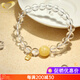 GONMCEAN Pure Body Brazilian White Crystal Bracelet Women's 999 Jinfu Brand Bracelet as a Goddess Gift Beads 8mm