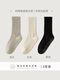 Yoga socks professional non-slip women's mid-calf socks cotton boneless Pilates fitness high-leg sports floor outer wear stockings solid color black 1 white 1 light gray 1 (3 pairs) one size fits all 35-40 professional yoga socks/silicone non-slip mute