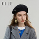 ELLE Autumn and Winter Octagonal Hat Women's Retro Warm Beret Elegant and Versatile Painter Hat Black