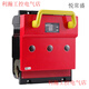 Tianzheng Electric HR6-630/30 630A fuse type isolation knife switch 500A400A 630A HR6-630/30