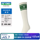YONEX Yonex badminton socks women's socks mid-length socks professional yy sports fitness yoga Pilates socks pressure socks 29258CR Bingmi deodorant antibacterial