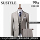 SUSTYLE high-end luxury men's suit men's suit business casual suit slim groom wedding dress three-piece suit beige XL