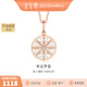 Gold Supreme (3DG Jewelery) 18K gold diamond pendant without necklace, women's lucky compass colored gold rose gold pendant, gold weight 0.7 grams, diamond 1 point