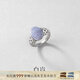Bailan tile blue agate ring for women 925 silver light luxury fashion design high-end jewelry birthday gift for wife No. 12 (inner circumference 50.6mm)